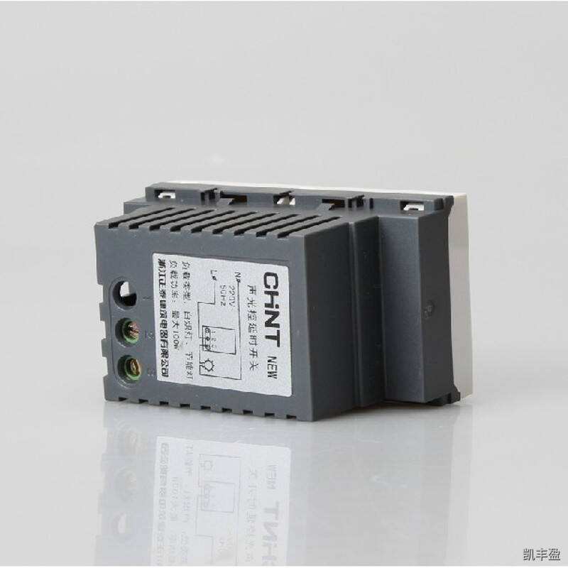 延時(shí)開(kāi)關(guān) 延時(shí)開(kāi)關(guān)