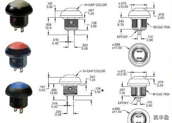 自動復位按鈕開關 自動復位按鈕開關