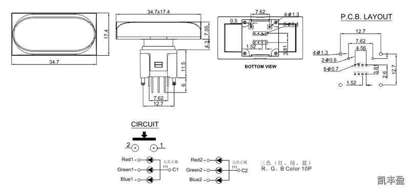 PB06長方形 PB06長方形